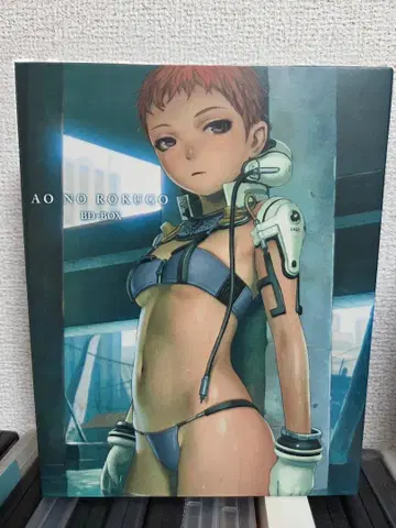 푸른 6호 Blu-ray box