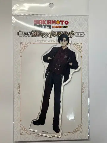 사카모토 데이즈 점페스 나구모 아크릴 스탠드