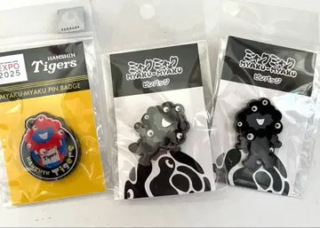 만박 미야쿠미야쿠 핀 배지