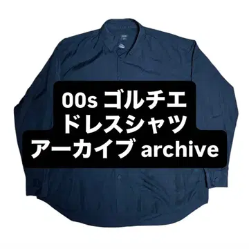 00s Jean Paul Gaultier HOMME 드레스 셔츠 고티에