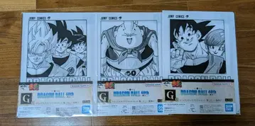 제일복권 드래곤볼 40주년 G상 코믹스 클리어 파일