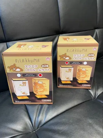 리락쿠마 LED 룸 라이트 2종류 세트