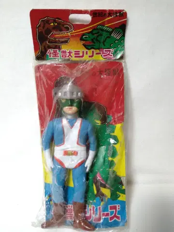 당시물 무판권 실버 가면 소프트 비닐 미개봉 새상품