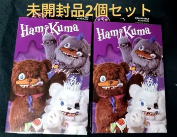 [미개봉품 2개 세트] 유니버설 할로윈 한정판 콜렉터블 키체인