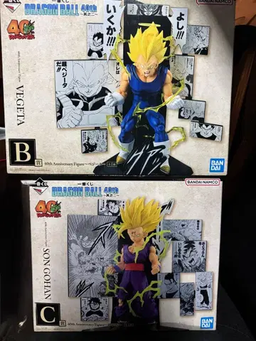 제일복권 드래곤볼 40주년 그 두 번째 B상 베지터 C상 손오반