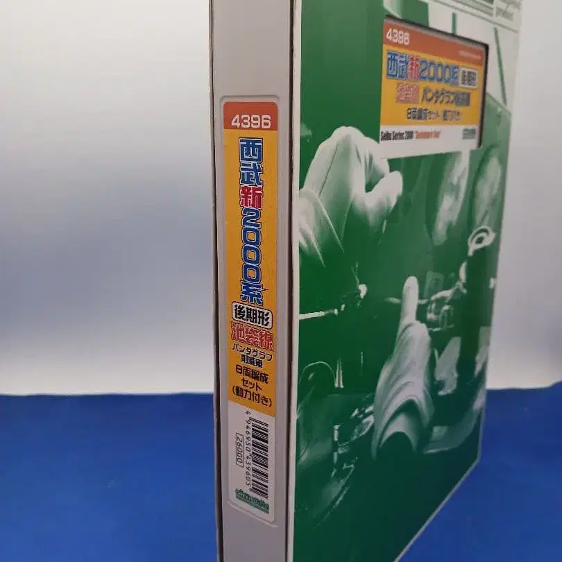 11번째 상품 이미지