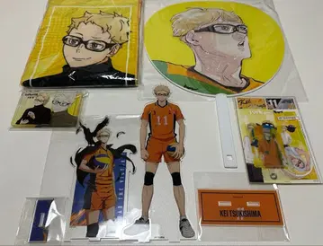 츠키시마 케이 묶음 판매