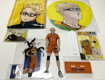 츠키시마 케이 묶음 판매