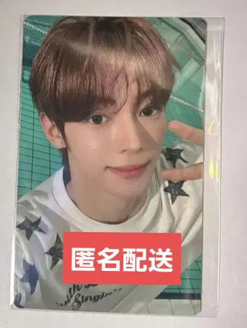 TWS 한정 CDJ 회장 한정판 트레이딩 카드