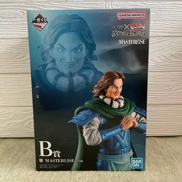 킹덤 제일복권 토우 피규어