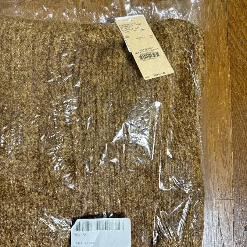 4번째 상품 이미지