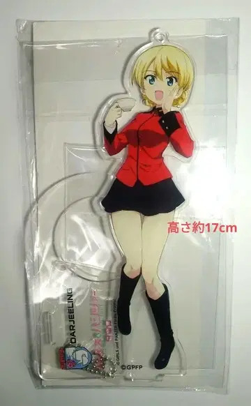 걸즈&판처 다즐링 아크릴 스탠드 드링크 키링