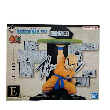 제일복권 드래곤볼 40th 그 두 번째 E상 크리린 피규어