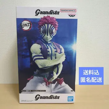 [ 새상품 ] 귀멸의 칼날 Grandista-AKAZA- 아카자 피규어