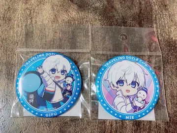 오라후 군 여행하는 도즈루사 지역 한정 글리터 캔뱃지