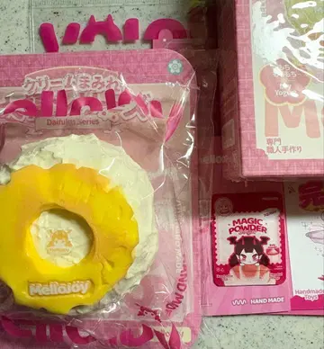 mellojoy 다이후쿠 파인애플 미사용 새상품 신파케