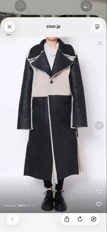 무스탕 코트 블랙과 베이지