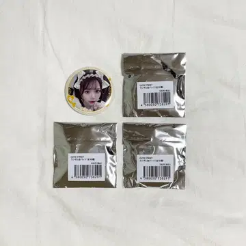 랜덤 캔 배지 후루사와 리사