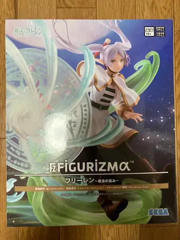 SEGA FIGURIZMA 프리렌 피규어