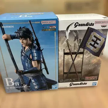 킹덤 제일복권 MASTERLISE 신 피규어