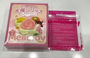 [ 미개봉 새상품 ] Mellojoy 다이후쿠