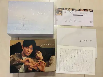 silent 디렉터즈 컷판 DVD BOX (7매 포함)