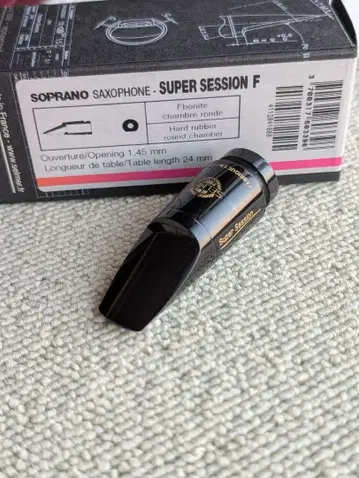 셀마 슈퍼 세션 F 소프라노 색소폰 마우스피스 2