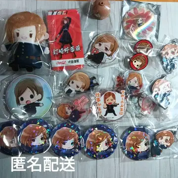 주술회전 쿠기사키 노바라 미니 캐릭터 모음