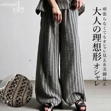 안티카 레이스 턱 와이드 팬츠 L 사이즈