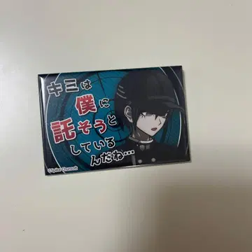 사이하라 슈이치 단간론파 단론 스퀘어 배지