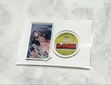 Dr.stone 닥터스톤 아크릴 캐릭터 컬렉션 시시왕 사