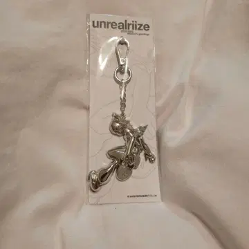 RIIZE 시즌 그리팅 키링