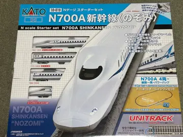 KATO N 게이지 스타터 세트 700A 신칸센 [노조미]