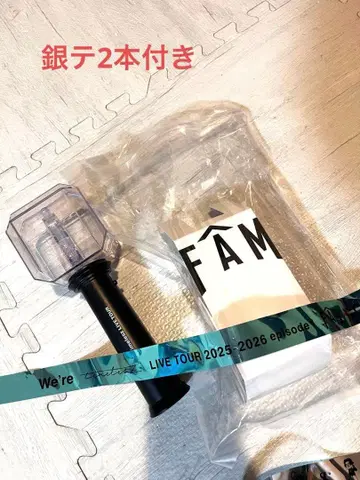 FAM 응원봉 2025-2026 LIVE TOUR