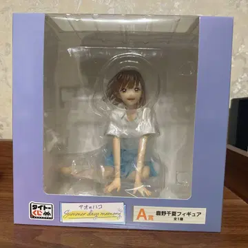 푸른상자 다이토 복권 A상 카노 치카 미개봉 새상품