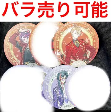 니지산지 IMPACT VOLTACTION 3SKM 혜택 코스터