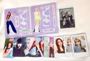 LE SSERAFIM CRAZY 묶음 판매