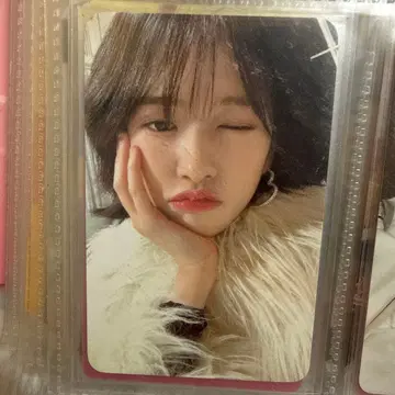 IVE 유진 혜택 트레이딩 카드