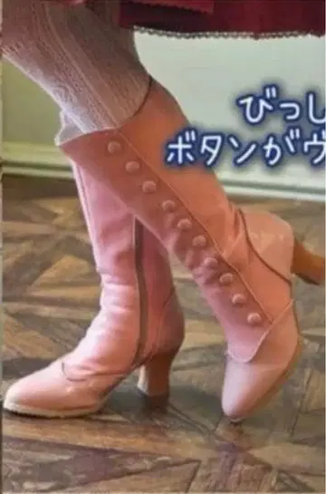 시마무라 쿠루미 노엘 드 메모와르 버튼 부츠 M 사이즈