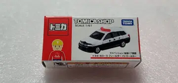 [ 전국 무료배송 ] 미개봉! 카롤라 순찰차 경시청 [ 토미카 ]