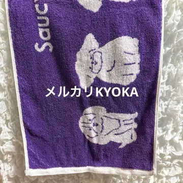 Saucy Dog 사우시도그 타월 보라색