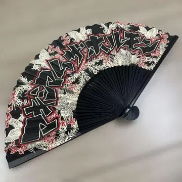 맥시멈 더 호르몬 부채 새상품급