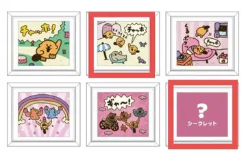 랏코즈 프레임 마그넷 컬렉션 2개 세트