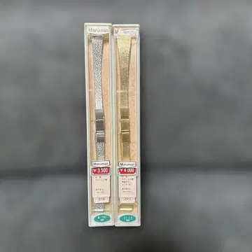 마루망 여성용 손목시계 블레스 골드 실버