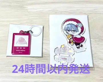 블레이크 마이 케이스 블마이 애니메이트 페어 재간수범 2점