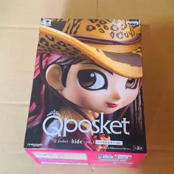 Qposket hide vol.3 노멀 컬러 ver B2