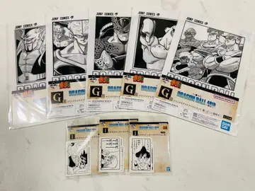 제일복권 드래곤볼 40th 그 첫 번째 G상 5종 I상 3종