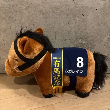 레가 레이라 사라콜레 복슬복슬 BIG 새상품