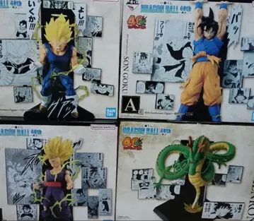 [ 최저가 ] 40주년 기념 피규어 A상, B상, C상, 라스트 원 세트