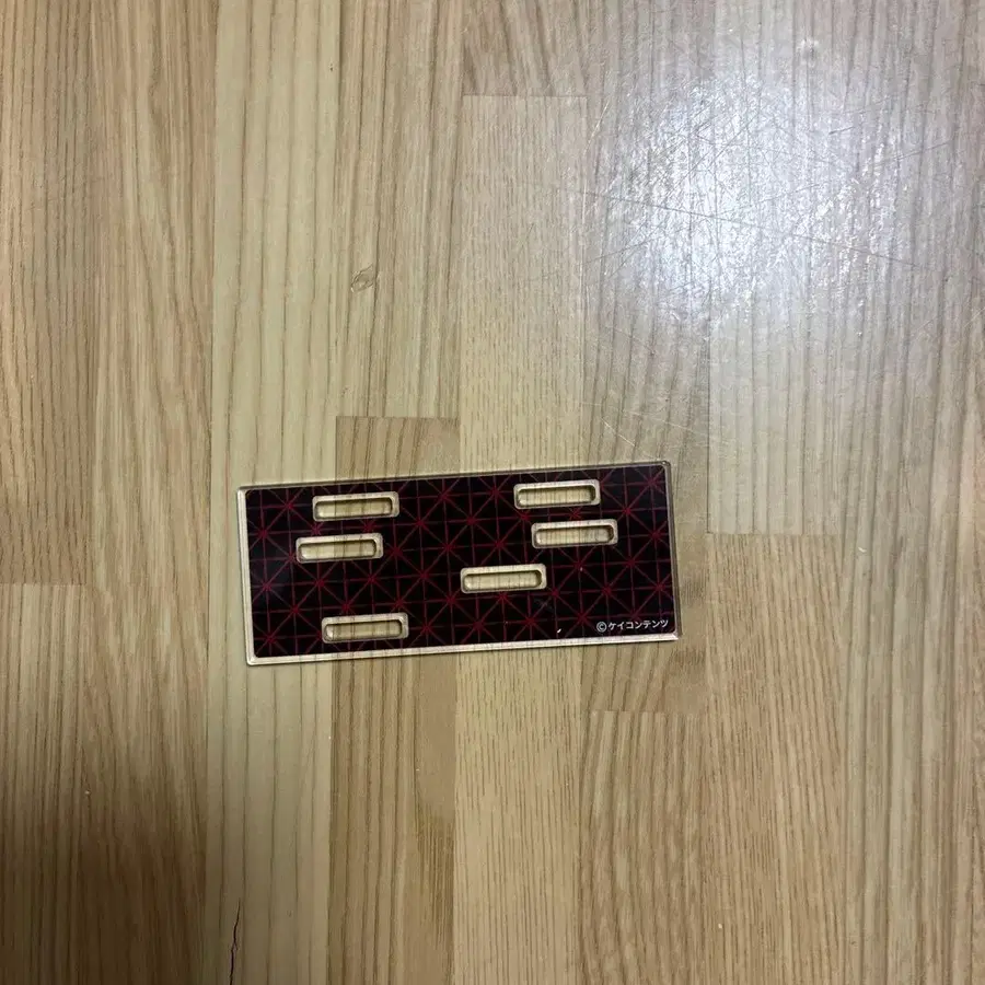 7번째 상품 이미지